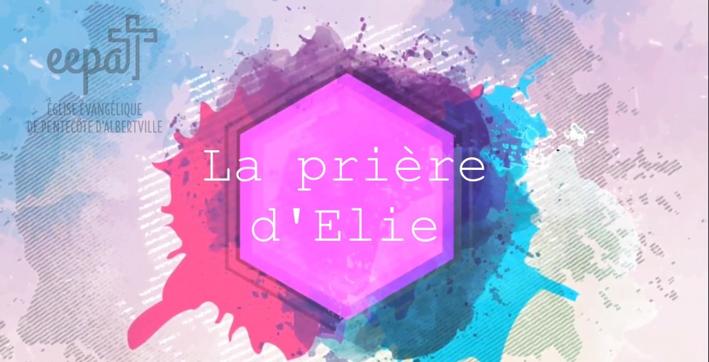 You are currently viewing La prière d’Elie